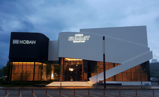 호반써밋 시그니처 견본주택 외관. <호반건설 제공>